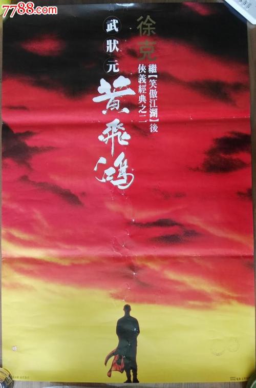德克萨斯女子大学文凭毕业证样本资料