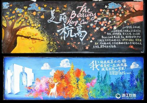 定制高仿日本环太平洋大学文凭毕业证